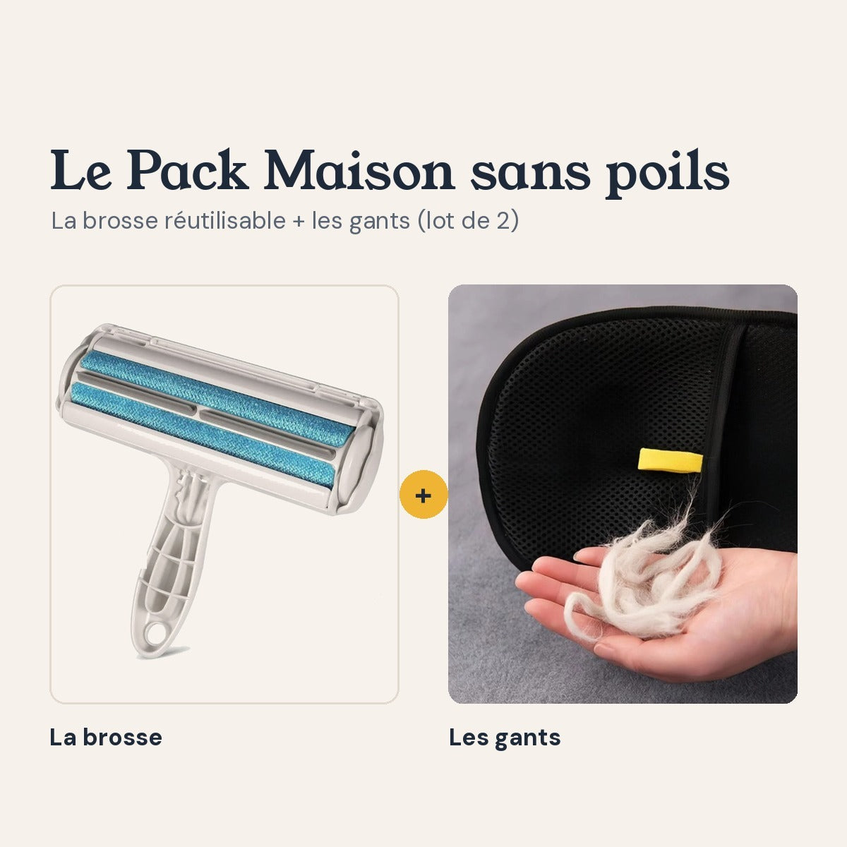 Le Pack Maison sans poils : la brosse anti-poils réutilisable et les gants anti-poils